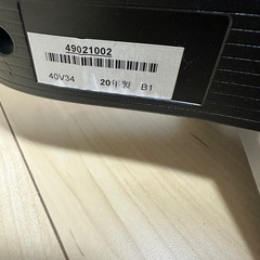 TOSHIBA REGZA 40V34 40インチ　20年製