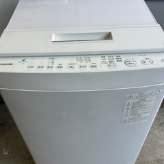 2020年東芝8kgウルトラファインバブル全自動洗濯機