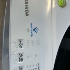 2020年東芝8kgウルトラファインバブル全自動洗濯機