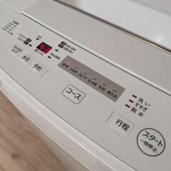 □ 洗濯機、TOSHIBA、ステンレスドラム、4.5kg、東芝、山梨県甲斐市