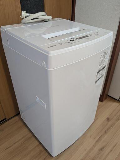 ■　洗濯機、TOSHIBA、ステンレスドラム、4.5kg、東芝、山梨県甲斐市