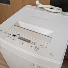 □ 洗濯機、TOSHIBA、ステンレスドラム、4.5kg、東芝、山梨県甲斐市