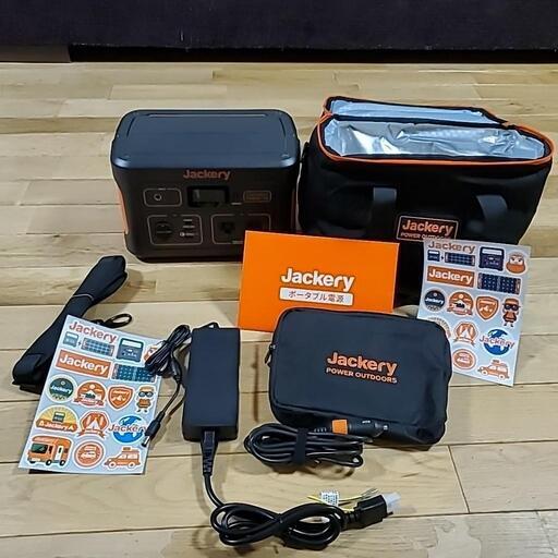 Jackery ポータブル電源 708 191400mAh/708Wh 大容量 ポータブルバッテリー 節電 停電対策 PSE認証済 純正弦波 MPPT制御方式 AC/DC/USB出力 液晶大画面表示 車中泊 キャンプ 防災 非常用電源 発電機 ジャクリ 708 ブラック