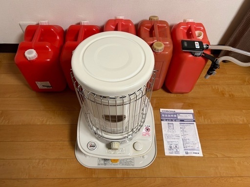 コロナ 石油ストーブ SL-66H  ポリタンク 電動ポンプ付き