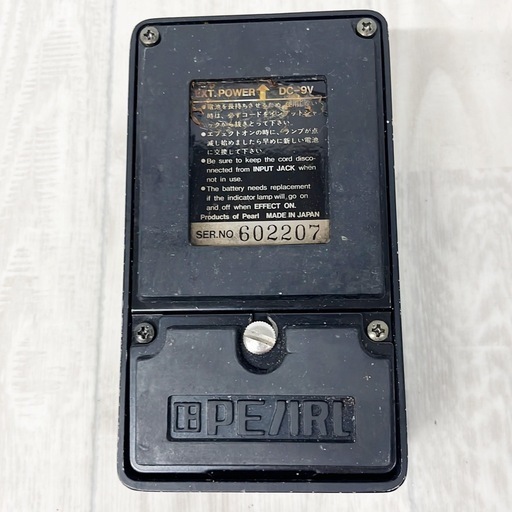 Pearl DISTORTION DS-06 パール エフェクター