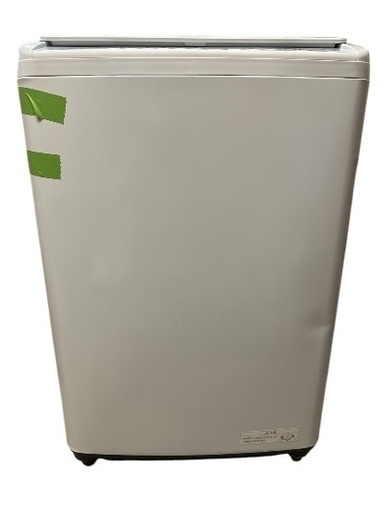 2022年製 美品 日立 ビートウォッシュ 洗濯乾燥機 BW-DV80G
