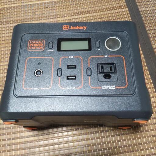 ポータブル電源