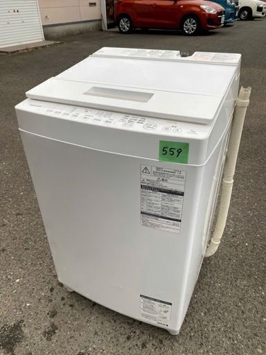 NO 559 ★格安特価★福岡市内配送設置無料★ 東芝 TOSHIBA 全自動洗濯機 (7.0kg) ZABOON(ザブーン) グランホワイト AW-7D6(W)