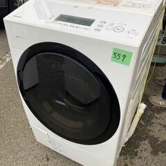 NO 557 ★格安特価★福岡市内配送設置無料★ TW-117A7L-W ドラム式洗濯乾燥機 ZABOON（ザブーン） グランホワイト [洗濯11.0kg /乾燥7.0kg /ヒートポンプ乾燥 /左開き]