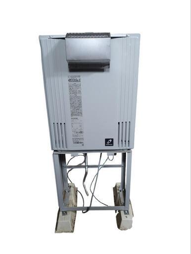 23年製 PURPOSE パーパス エコジョーズ 都市ガス 給湯器 GX-H2402AW リモコン欠品台所用