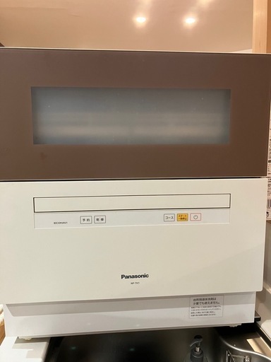 Panasonic食洗機