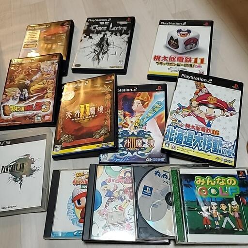 プレステカセット