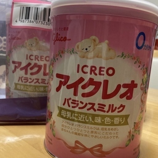アイクレオバランスミルク