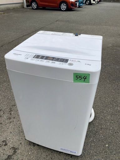 NO 554★福岡市内配送設置無料★ 2022年式 ハイセンス 全自動 洗濯機 5.5kg ホワイト HW-K55E 最短10分洗濯 真下排水 予約機能 スリム 風乾燥 強力洗浄 一人暮らし 二人分のお洗濯