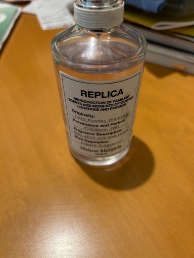 ほぼ新品　メゾンマルジェラ　香水