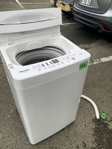 NO 559★福岡市内配送設置無料★2021年　ハイセンス 4．5kg全自動洗濯機 エディオンオリジナル ホワイト HW-E4503 NO 559☆福岡市内配送設置無料☆2021年 ハイセンス 4．5kg全自動洗濯機