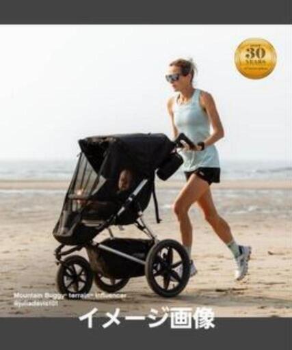 未使用ベビーカーTerrain Buggy NAVE md2-T101 マウンテンバギー バギー 子供用品