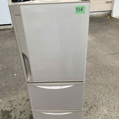 NO 558 ★福岡市内配送設置無料★日立 HITACHI 冷蔵庫 (265L・右開き) 3ドア ライトブラウン R-27GV 