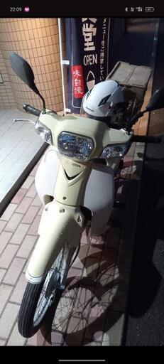 スーパーカブ110