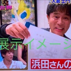 蔵出限定販売！正規品DEATHNYC  世界限定100枚 バンクシー