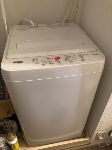 洗濯機YamadaSelect　4.5kg
