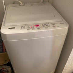 洗濯機YamadaSelect 4.5kg