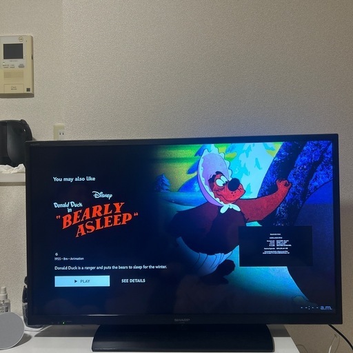 中古テレビ 40インチ