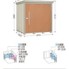 取り置き中　購入お控えください アンお取り置き 他の方は購入をお控え下さい メルカリの「取り置き」と