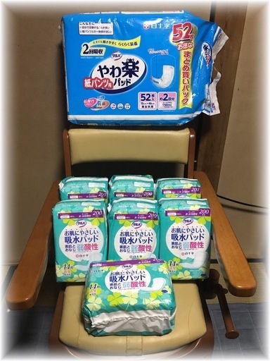 ◆介護用ポータブルトイレ\u0026おむつ\u0026パッド◆