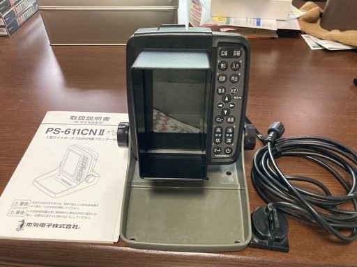 ホンデックス　PS-611CN　Ⅱ