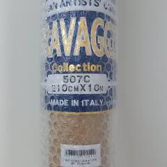 美術画材　キャンバス布　210cm × 480cm