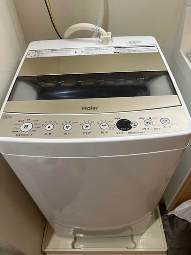 ハイアール　全自動洗濯機　2022年製
