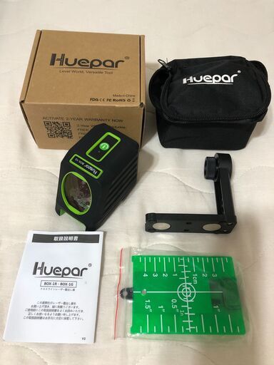 Huepar レーザー墨出し器　受光部セット　BOX-1G　LR-5RG