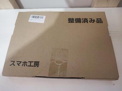 iPad mini5世代　256GB WiFi