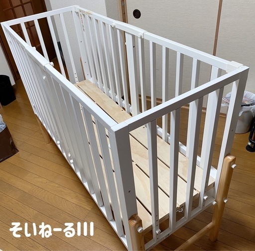 そいねーるⅢ【週末限定価格】
