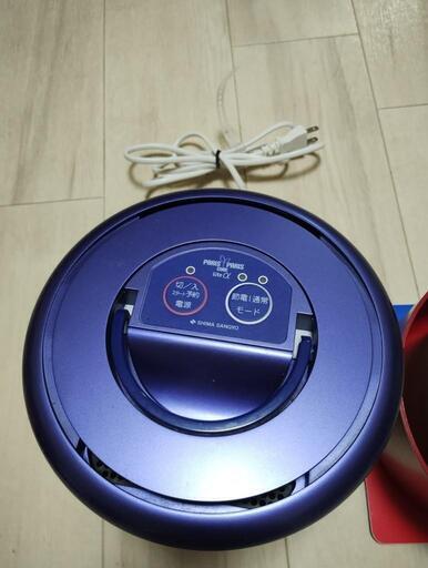パリパリキューブライトアルファ トリコロール PCL-33-BWR 家庭用生ごみ減量乾燥機
