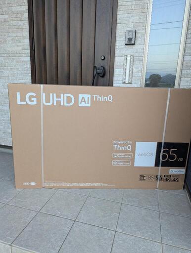 ＬＧ６５型4K液晶テレビ新品未開封