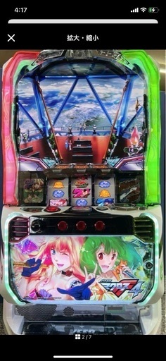 マクロスフロンティア4