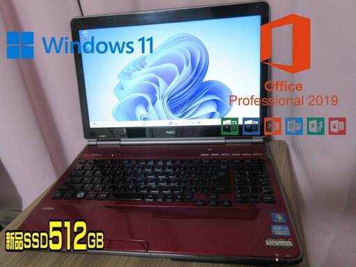 ★爆速体感★Windows 11★Office2019★超高性能 第2世代 Core i7-2670QM★新品大容量SSD512GB★メモリ8G★NEC LL750/F