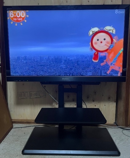 SONY 40インチ　テレビスタンド付き