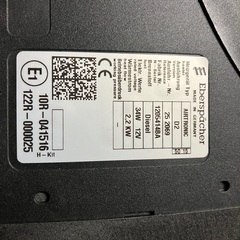 キャンピング　ヒーター