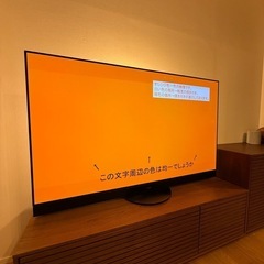 Panasonic 有機ELテレビ65インチ TH-65JZ2000
