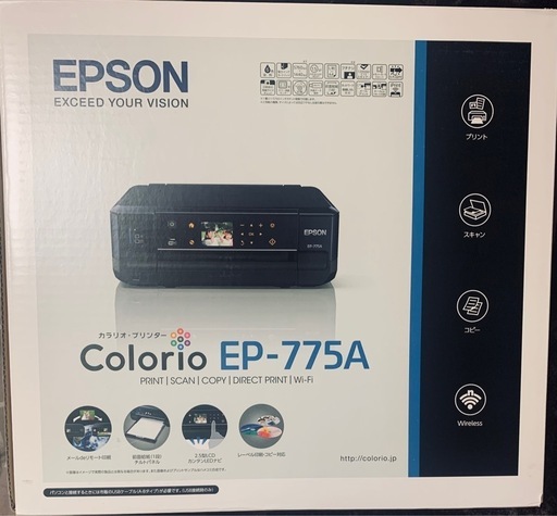 【お取引中】【 EPSON  EP-775A】プリンター