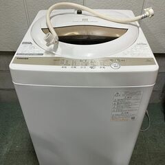 決定しました】ドラム式洗濯機 8.0kg FL81R-W 姪浜！