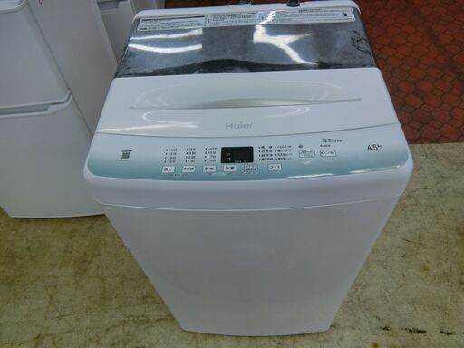 ID 559400　洗濯機4.5K　ハイアール　２０２１年　JW-U45HK
