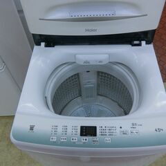 ID 559400　洗濯機4.5K　ハイアール　２０２１年　JW-U45HK
