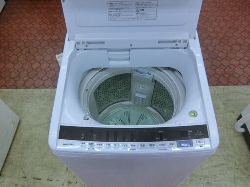 ID：535206 7K洗濯機 日立 キズ有 2019