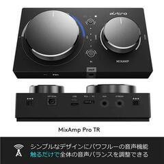 今日でこの価格やめまますミックスアンプ2台とIE100PRO