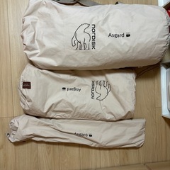 新品♡エステナードソニック♡ 在庫限り。 02_ca0c135e-1e2c-4237-9621-