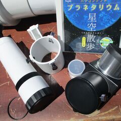 ☆ケンコー Kenko SE120L NEWスカイエクスプローラー 屈折式望遠鏡 鏡